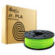 Пластик для 3D-принтера XYZprinting PLA(NFC) 1.75мм/0.6кг Filament, Neon Green (RFPLCXEU0AD)