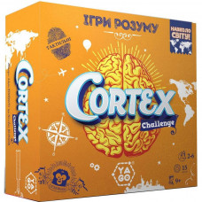 Настільна гра YaGo CORTEX CHALLENGE Навколо світу (101010918)