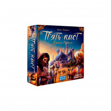 Настільна гра YellowBox П’ять каст (Five Tribes), українська (LOB2111UA)