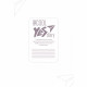 Тижневик Yes недатований Symphony A6 432 сторінки Pattern (252053)