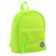 Рюкзак шкільний Yes ST-20 Light green (555792)