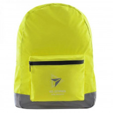 Рюкзак шкільний Yes CITYPACK T-66 Yellow (557464)