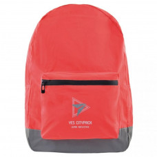 Рюкзак шкільний Yes CITYPACK T-66 Carrot (557466)