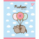 Зошит Yes А5 Pusheen Sweet Cat 18 аркушів лінія 5 дизайнів (765213)