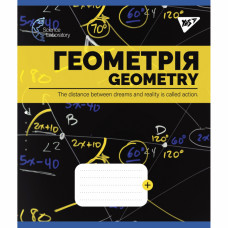 Зошит Yes Геометрія (Science laboratories) 48 аркушів у клітинку (765730)