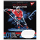 Зошит Yes А5 Real sport 36 аркушів, клітинка (765949)