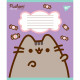Зошит Yes А5 Pusheen12 аркушів, клітинка (766190)