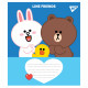 Зошит Yes А5 Line Friends 12 аркушів, клітинка (766191)
