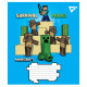 Зошит Yes А5 Minecraft 12 аркушів, лінія (766205)