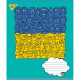 Зошит Yes А5 Ukraine 24 аркушів, лінія (766219)