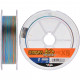 Шнур YGK Veragass Fune X8 150m Multi Color 2.0/0.235mm 35lb/14.9kg (5545.02.65)