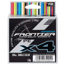 Шнур YGK Frontier X4 Assorted Single Color 100m 0.8/0.148mm 8lb/3.6kg (5545.03.18)