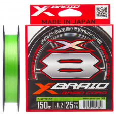 Шнур YGK X-Braid Braid Cord X8 150m 0.6/0.128mm 14lb/6.3kg (5545.03.59)