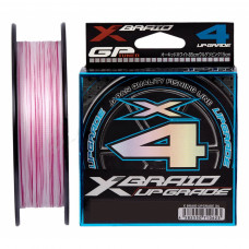 Шнур YGK X-Braid Upgrade X4 200m 1.2/0.185mm 20Lb/9.0kg (5545.03.72)