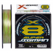 Шнур YGK X-Braid Super Jigman X8 200m 1.0/0.165mm 20Lb/9.0kg (5545.03.74)