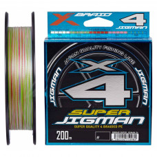 Шнур YGK X-Braid Super Jigman X4 200m 1.2/0.185mm 20Lb/9.0kg (5545.03.79)