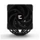 Кулер до процесора Zalman CNPS14XDUOBLACK