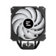 Кулер до процесора Zalman CNPS9XPERFORMAPLUSARGBBK