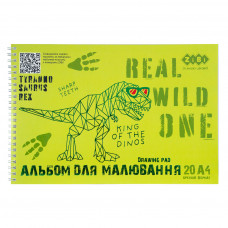 Альбом для малювання ZiBi Kids Line DINO, А4 20 арк., 120 г/м2, на пружині (ZB.1443-15)