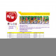 Олівці кольорові ZiBi Kids line 6 кольорів (ZB.2413)