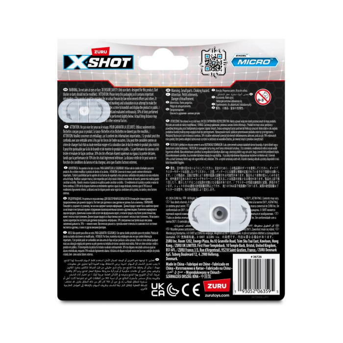 Іграшкова зброя Zuru X-Shot Швидкострільний бластер Excel Micro 2.0 Color Card (8 патронів) (36726TQ1R)