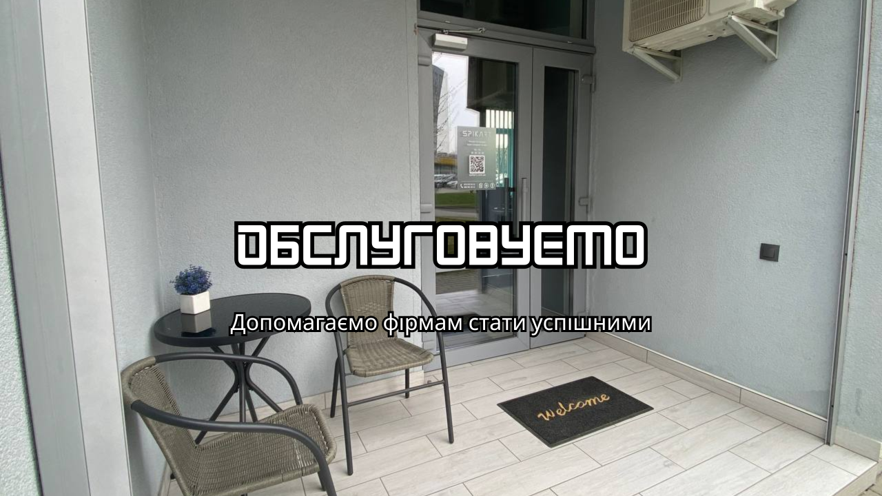 Ремонт моніторів