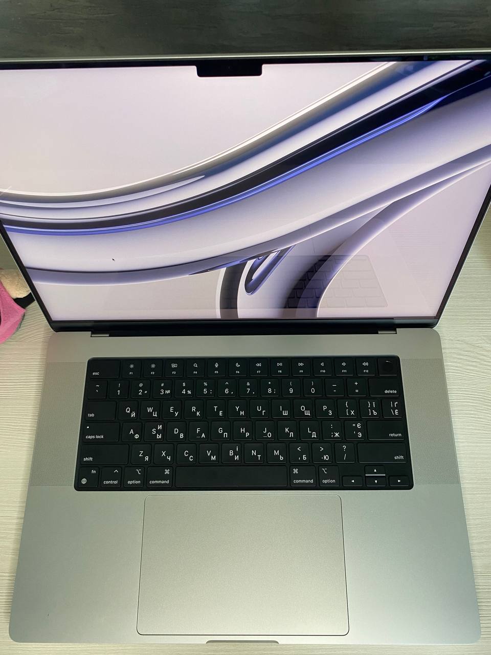 Гравіювання клавіатури